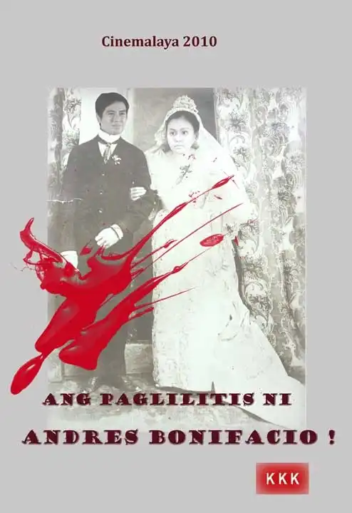 Watch and Download Ang Paglilitis ni Andres Bonifacio 1