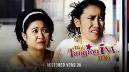 Watch and Download Ang Tanging Ina 1