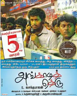 Watch and Download Angadi Theru 4