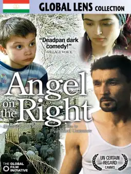 Watch and Download Angel on the Right 2