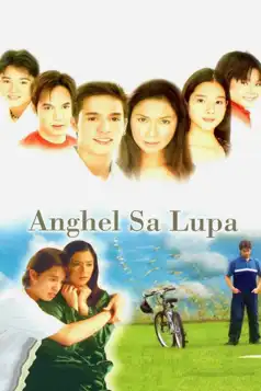 Watch and Download Anghel sa Lupa