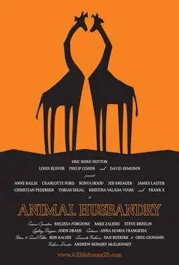 Watch and Download Animal Husbandry 1