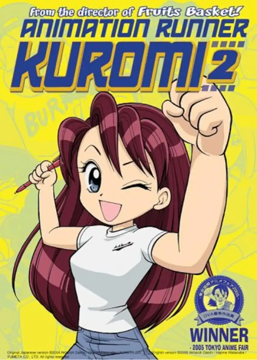 Watch and Download Animation Runner Kuromi 2 16