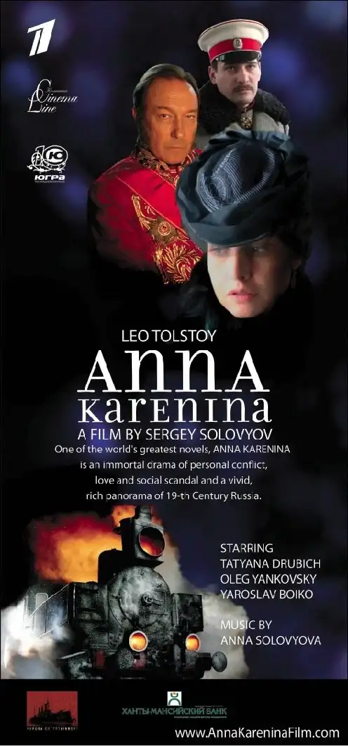 Watch and Download Anna Karenina 1