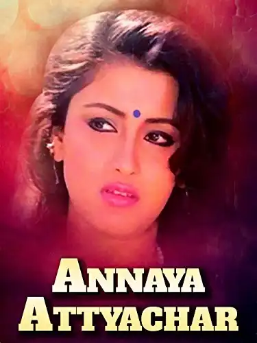 Watch and Download Annaye Atyachar 1