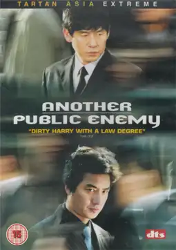 Watch and Download Another Public Enemy 5