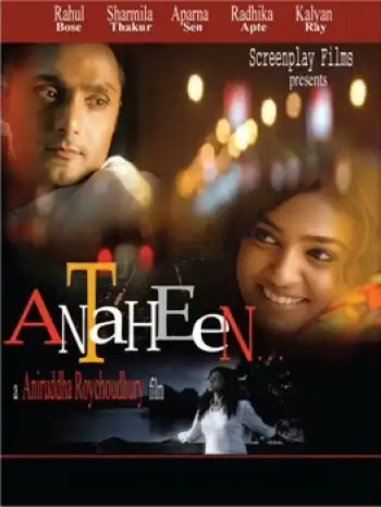 Watch and Download Antaheen 2