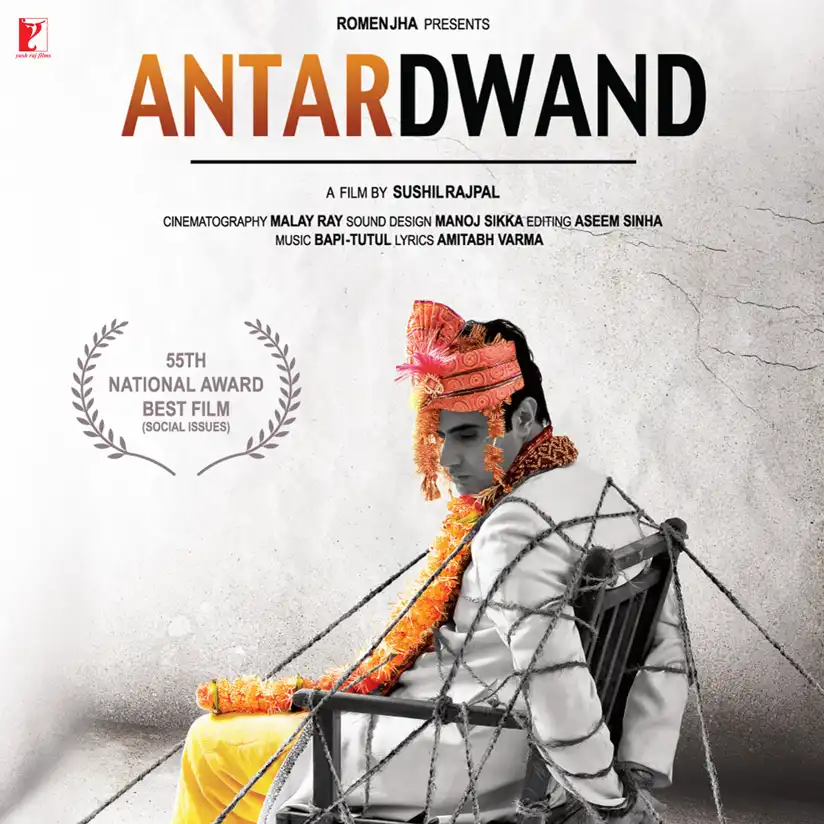 Watch and Download Antardwand 4