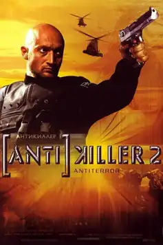 Watch and Download Antikiller 2: Antiterror