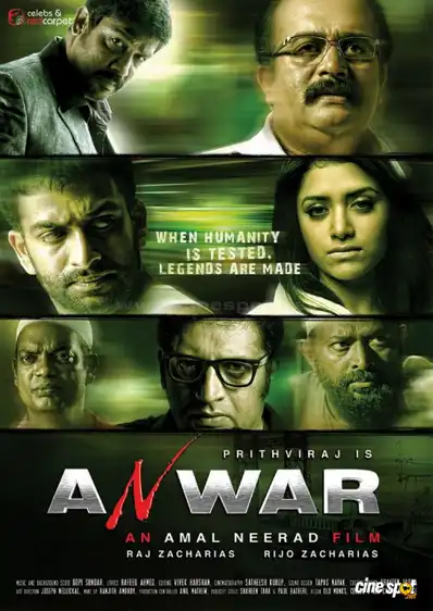 Watch and Download Anwar 11