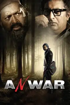 Watch and Download Anwar