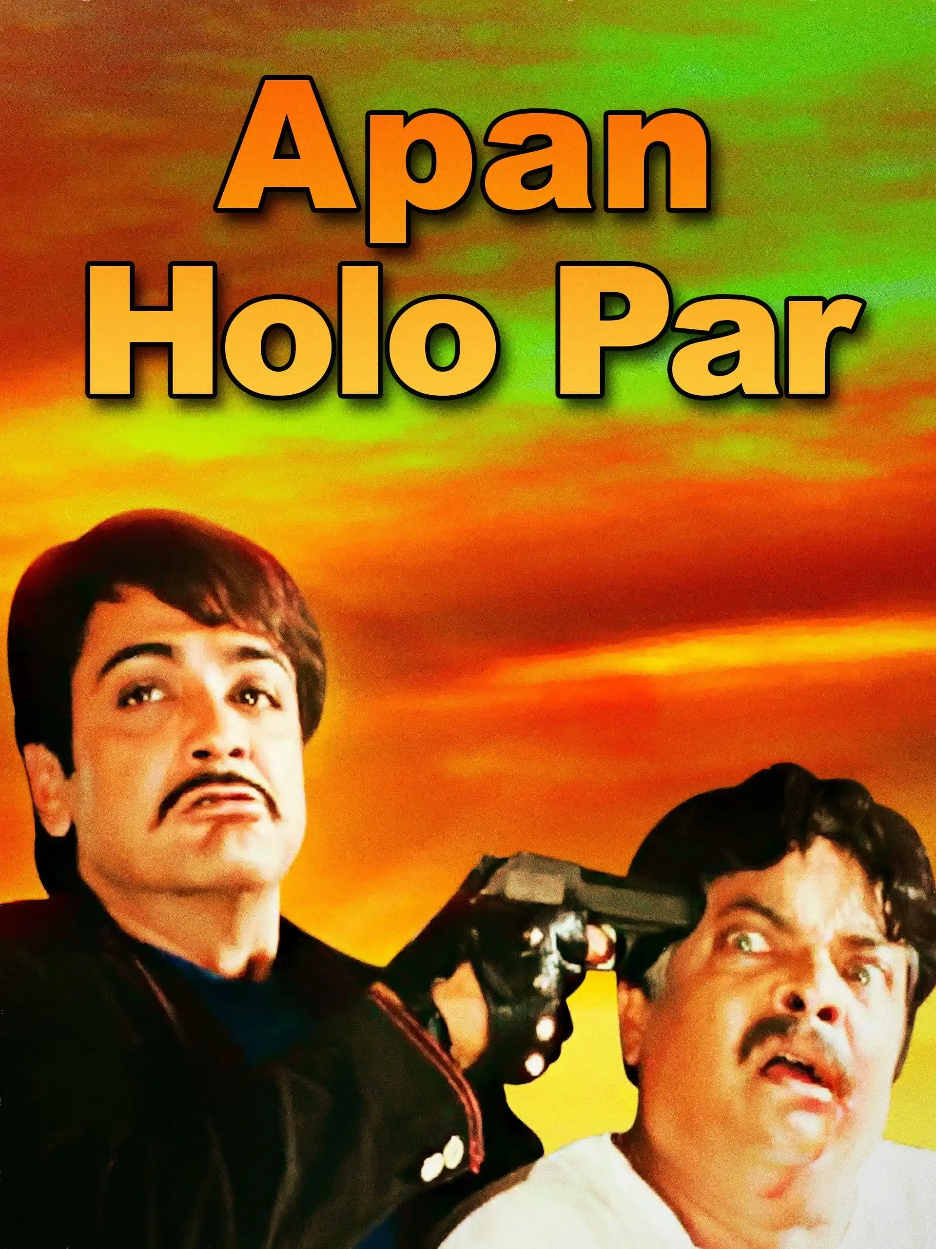 Watch and Download Apan Holo Par