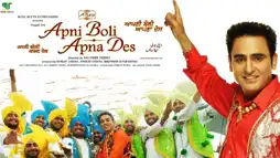 Watch and Download Apni Boli Apna Des 1