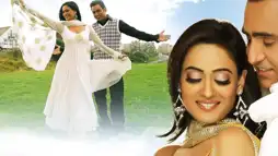 Watch and Download Apni Boli Apna Des 3