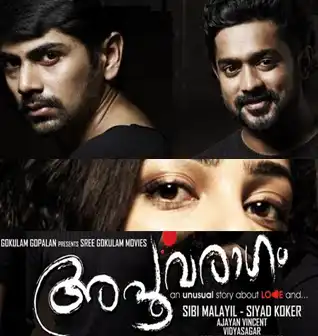 Watch and Download Apoorvaragam 1