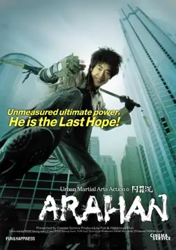 Watch and Download Arahan 11