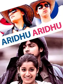 Watch and Download Aridhu Aridhu 2