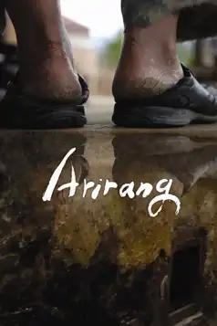 Watch and Download Arirang