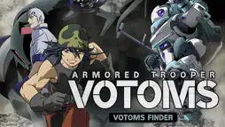 Watch and Download Armored Trooper VOTOMS: Finder 1