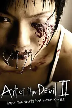 Watch and Download Art of the Devil 2