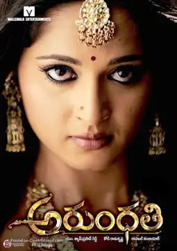 Watch and Download Arundhati 5