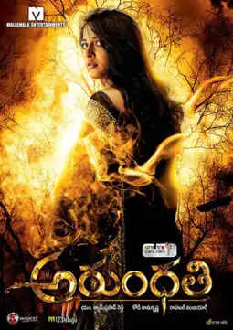 Watch and Download Arundhati 6