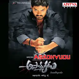 Watch and Download Asadhyudu 3