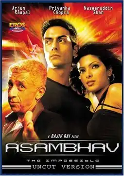 Watch and Download Asambhav 5