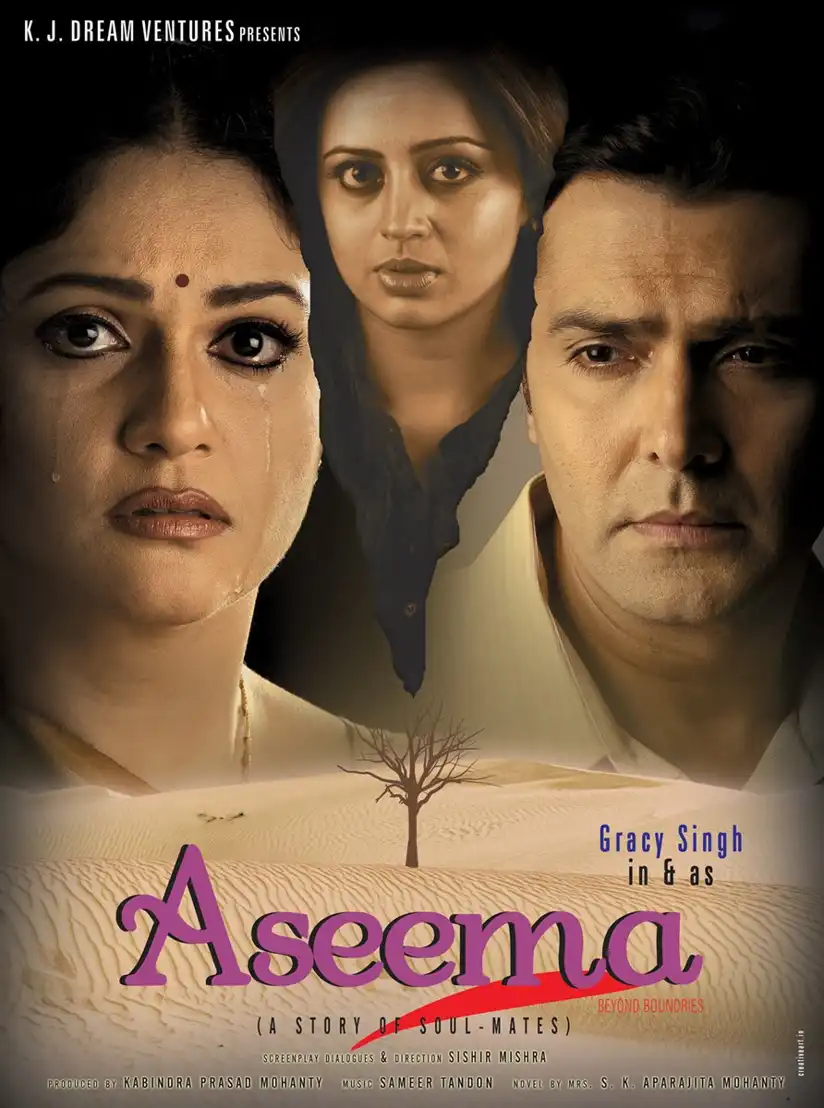 Watch and Download Aseema: Beyond Boundaries 1