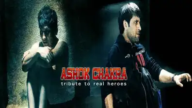 Watch and Download Ashok Chakra 1