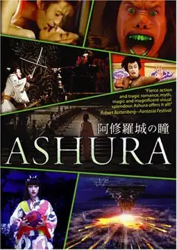 Watch and Download Ashura 3