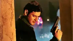 Watch and Download Athadu 1