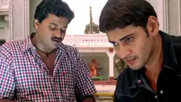 Watch and Download Athadu 15