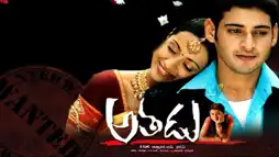 Watch and Download Athadu 3