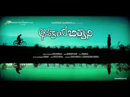 Watch and Download Avakai Biryani 2