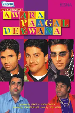 Watch and Download Awara Paagal Deewana 7