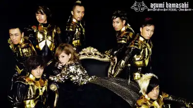 Watch and Download ayumi hamasaki Rock'n'Roll Circus Tour FINAL ～7days Special～ 1