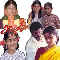 Watch and Download Azhagi 6