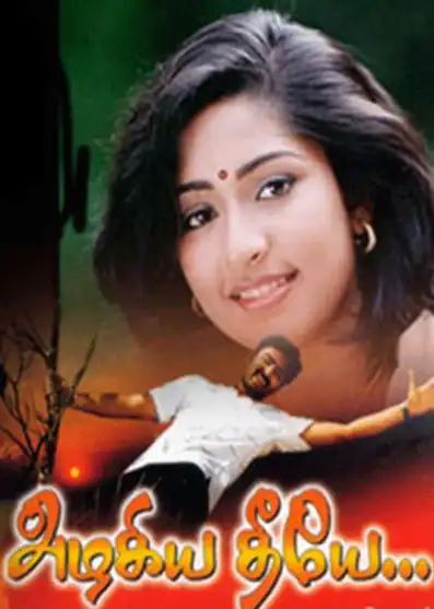 Watch and Download Azhagiya Theeye 2