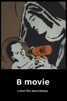 Watch and Download B movie