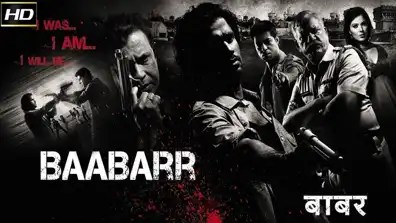 Watch and Download Baabarr 1