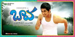 Watch and Download Baava 10