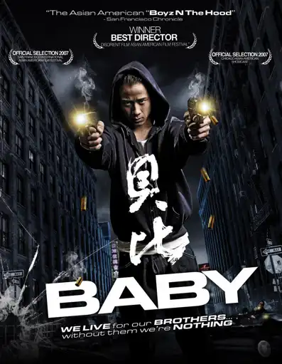 Watch and Download Baby 1