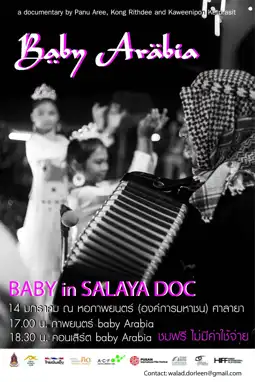 Watch and Download Baby Arabia 2