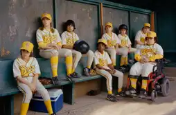 Watch and Download Bad News Bears 4