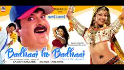 Watch and Download Badhaai Ho Badhaai 1