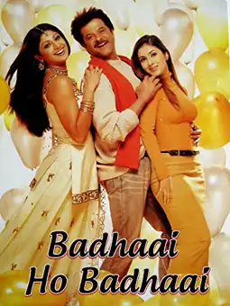 Watch and Download Badhaai Ho Badhaai 3