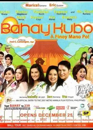 Watch and Download Bahay Kubo: A Pinoy Mano Po! 1