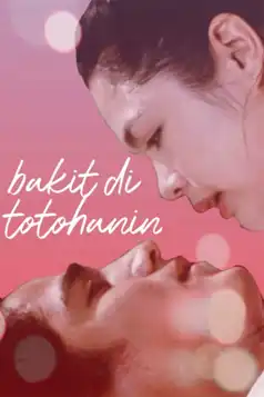 Watch and Download Bakit ‘Di Totohanin