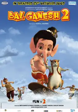 Watch and Download Bal Ganesh 2 3